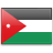 посольство Иордания