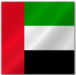 Флаг страны ОАЭ