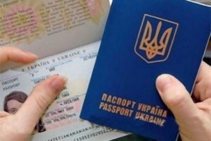 Египет ужесточает требования к паспортам туристов