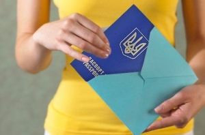 Украинцы могут ездить без виз в 77 стран мира