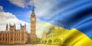 Британские визы будут выдавать в новом визовом центре Великобритании