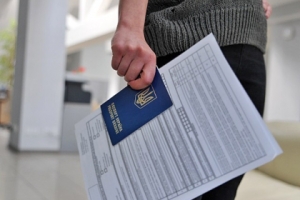 Польша усложняет список документов на "шенген"