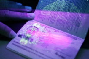 Биометрические паспорта будут с 1 января