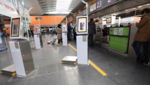 Теперь пассажиры Борисполя самостоятельного могут сдать свой багаж