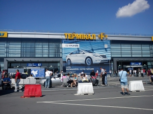 В Борисполе появится терминал для бюджетных авиаперевозчиков