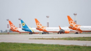 SkyUp запускает рейсы в Кипр из трех городов Украины 
