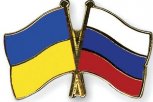 С 2015 года въезд в Россию будет закрыт!