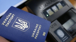 Європарламент затвердив нові правила в’їзду до Шенгену