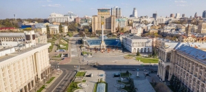 Маяк мужності та стійкості Київ визнаний почесним найкращим містом світу 2023 року
