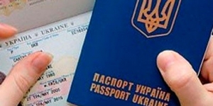 Украинцы могут без виз посетить 42 страны мира