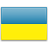 посольствоУкраины в Румыния