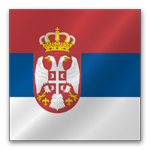 Сербия флаг