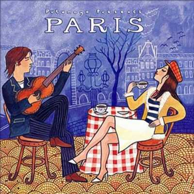 Paris...Mon amour или Париж... моя любовь!