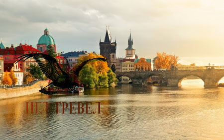 Прага, Дрезден и удивительные замки! 