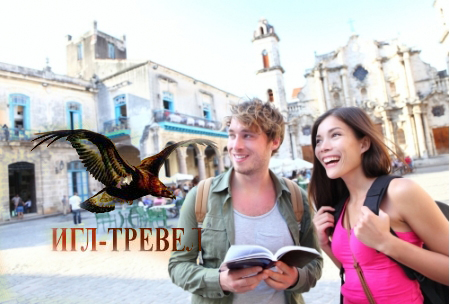 Happy days и 5 столиц!!! Берлин, Прага, Вена, Будапешт и Варшава. 1 НОЧНОЙ
