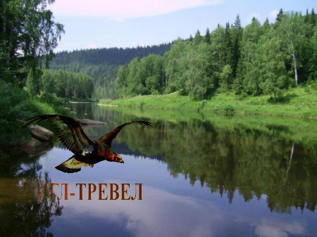Шацкое чудо Волыни! Без ночных переездов. Выезд из Киева