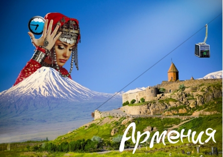 Майские праздники в Армении I Авиа тур в Армению из Украины
